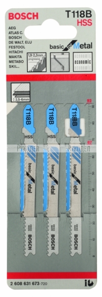 3 ЛОБЗИКОВЫЕ ПИЛКИ T 118 В, HSS 2608631673