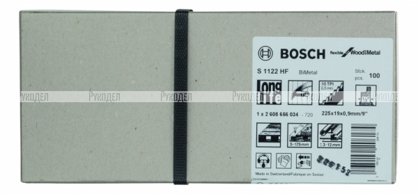 Полотно пильное по дереву и металлу S1122HF (225 мм; 100 шт.) Bosch 2608656034