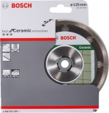 Диск алмазный Hard Ceramic (125х22.2 мм) Bosch 2608602369