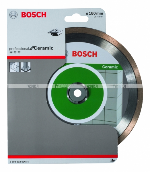 Алмазный диск Bosch Standard for Ceramic180-25,4 2608602536