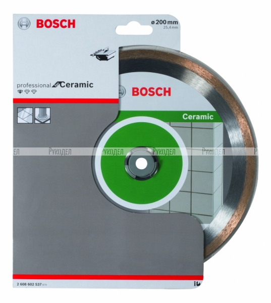 Алмазный диск Bosch Standard for Ceramic200-25,4 2608602537