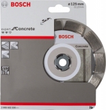 Алмазный диск Bosch Expert for Concrete125-22,23 2608602556