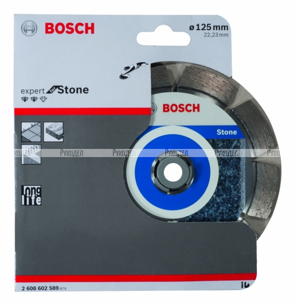 Алмазный диск Bosch Expert for Stone125-22,23 2608602589