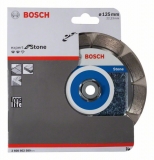 Алмазный диск Bosch Expert for Stone125-22,23 2608602589