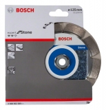 Алмазный диск Bosch Expert for Stone125-22,23 2608602589