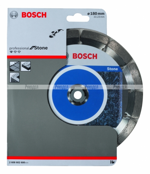 Алмазный диск Bosch Standard for Stone180-22,23 2608602600