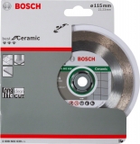 Алмазный диск Bosch Best for Ceramic115-22,23 2608602630