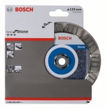 Алмазный диск Bosch Best for Stone125-22,23 2608602642