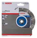 Алмазный диск Bosch Best for Stone125-22,23 2608602642