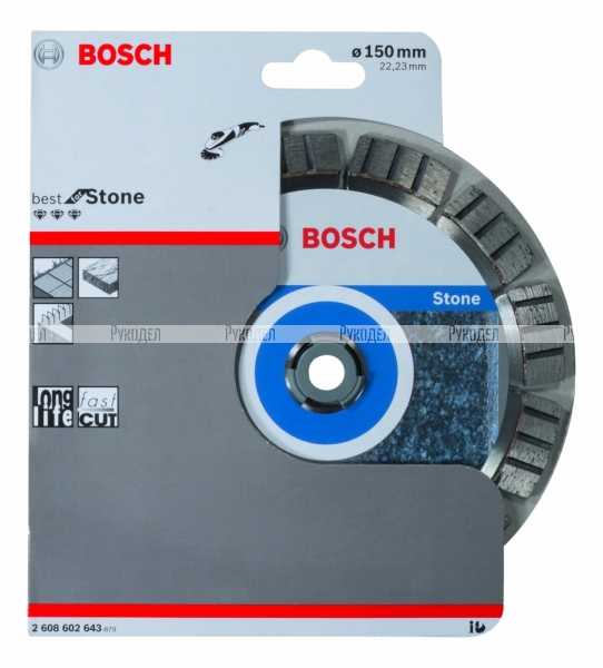 Алмазный диск Bosch Best for Stone150-22,23 2608602643