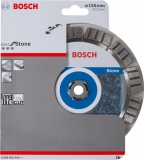 Алмазный диск Bosch Best for Stone150-22,23 2608602643