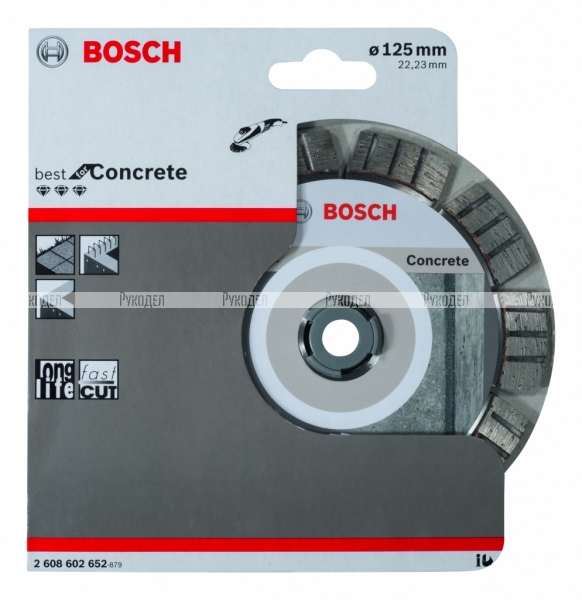 Алмазный диск Bosch Best for Concrete125-22,23 2608602652