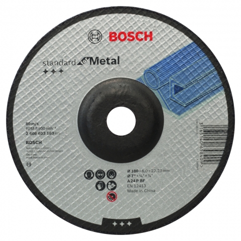 products/Обдирочный круг Standard по металлу 180 х 6мм, вогнутый 2608603183