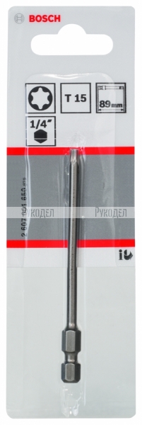 1 БИТ 89ММ TORX T15 XH 2607001650