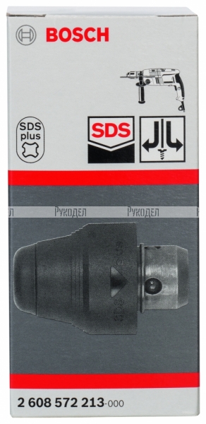 SDS PLUS ПАТРОН 2-26DFR Bosch 2608572213