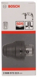 SDS PLUS ПАТРОН 2-26DFR Bosch 2608572213