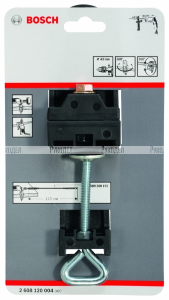 Держатель Bosch для стационарных работ с дрелью 2608120004
