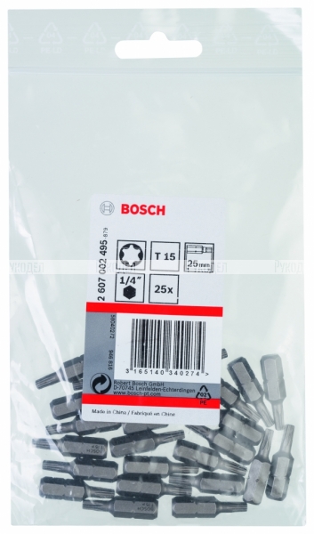 25 БИТ 25ММ TORX T15 XH Bosch 2607002495