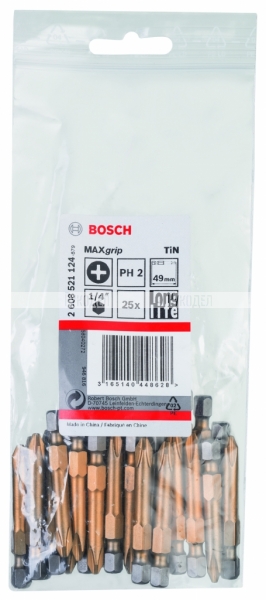 Бита MaxGrip (PH2; 49 мм; 25 шт.) Bosch 2608521124