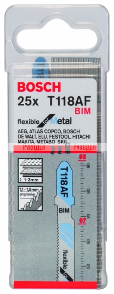 Пилки T118AF для лобзика по металлу 25 шт. (67 мм; BIM) BOSCH 2608634991