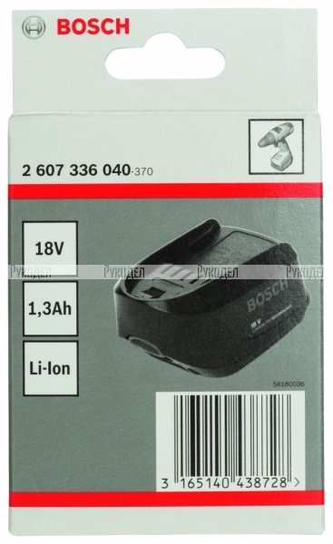 Аккумулятор 18 V Li-Ion 1,3A/H Bosch 2607336040