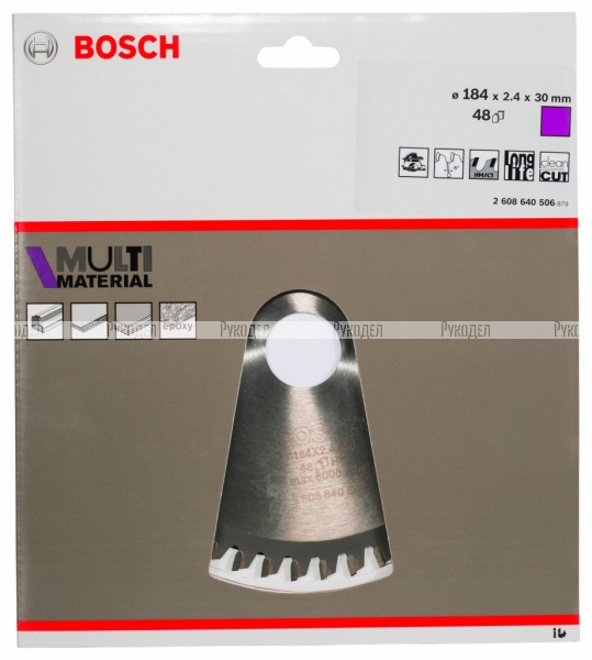 Диск циркулярный Multi Material для ручных циркулярных пил (184х30 мм; Z48) Bosch 2608640506