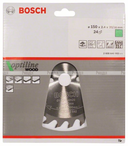 Диск пильный по древесине (150х20/16 мм; Z24) Bosch 2.608.640.592