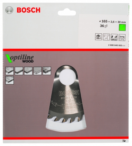 products/Диск пильный по дереву OPTILINE (165х30 мм; 36T) для ручных циркулярных пил Bosch 2608640603