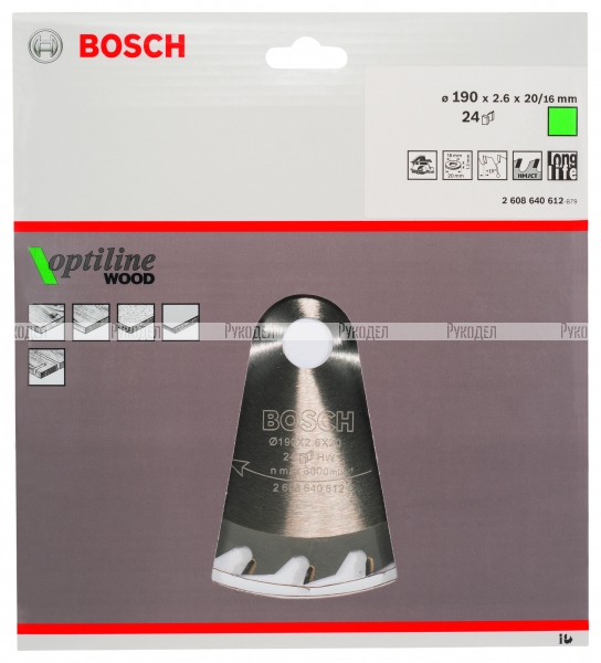 Диск пильный по дереву OPTILINE (190х20 мм; 24T) для ручных циркулярных пил Bosch 2608640612