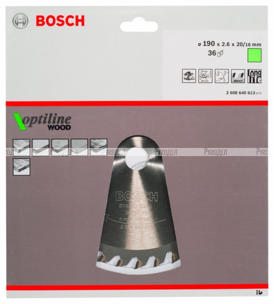 Диск пильный по древесине (190х20/16 мм; Z36) Bosch 2.608.640.613