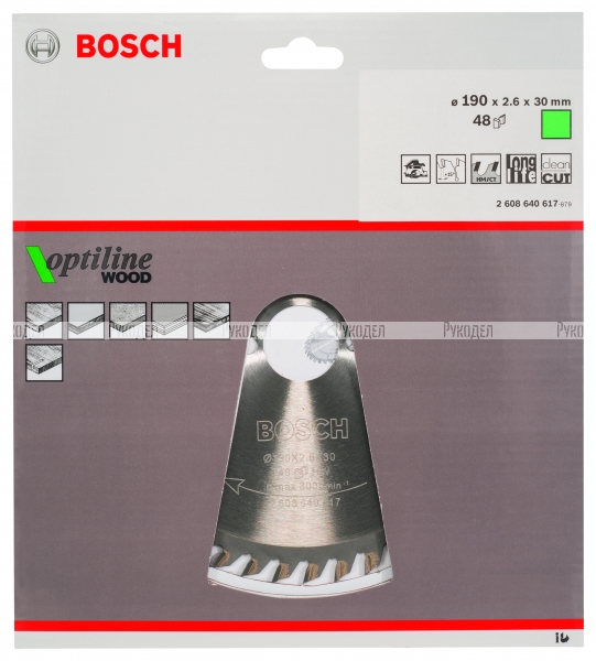 Диск пильный по древесине 190х30 мм Bosch 2.608.640.617