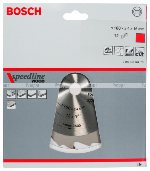 ПИЛЬНЫЙ ДИСК Bosch 160X16 12 SPEEDLINE 2608640784