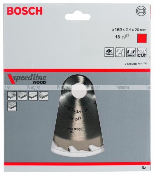 ПИЛЬНЫЙ ДИСК Bosch 160X20 18 SPEEDLINE 2608640787