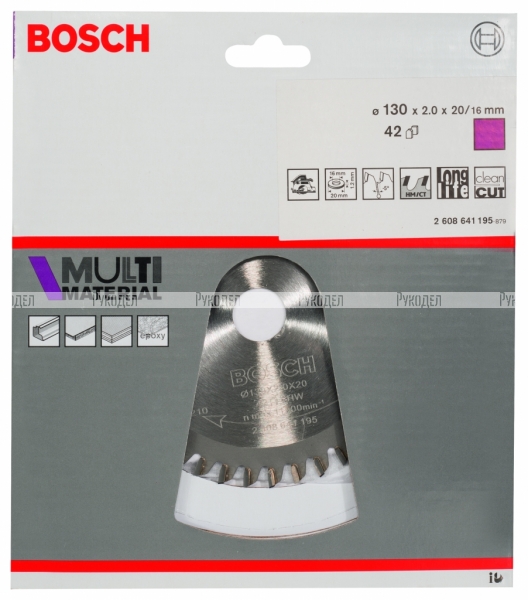 Диск циркулярный Multi Material для ручных циркулярных пил (130х20 мм; Z42) Bosch 2608641195