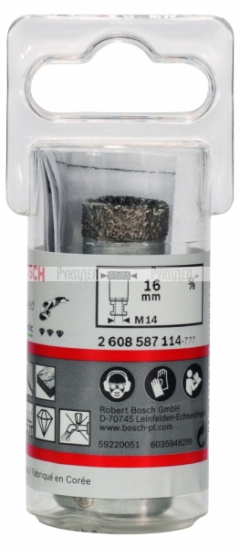 Коронка алмазная DRY SPEED для УШМ (16х35 мм; М14) Bosch 2608587114