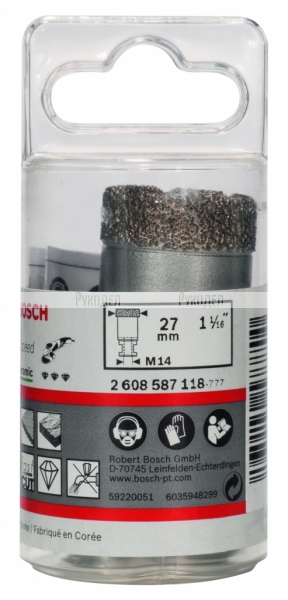 Коронка алмазная DRY SPEED для УШМ (27х35 мм; М14) Bosch 2608587118