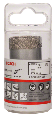 products/Коронка алмазная DRY SPEED для УШМ (30х35 мм; М14) Bosch 2608587119