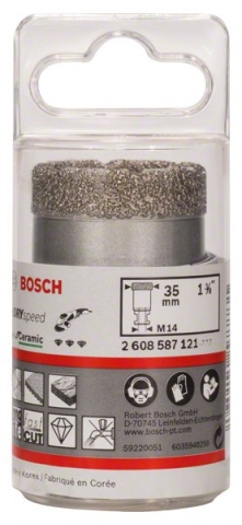 products/Коронка алмазная DRY SPEED для УШМ (35х35 мм; М14) Bosch 2608587121