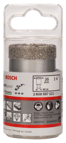 products/Коронка алмазная DRY SPEED для УШМ (35х35 мм; М14) Bosch 2608587121