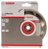 Алмазный диск Bosch Best for Marble125-22,23 2608602690