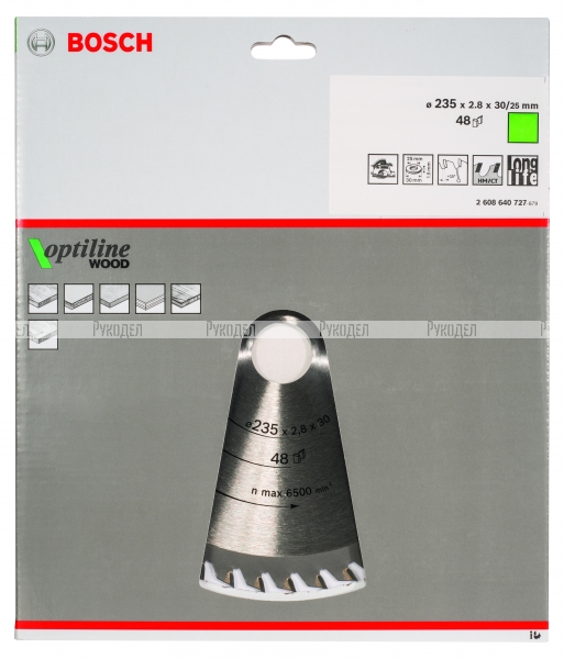 Диск пильный по дереву OPTILINE (235х30 мм; 48T) для ручных циркулярных пил Bosch 2608640727
