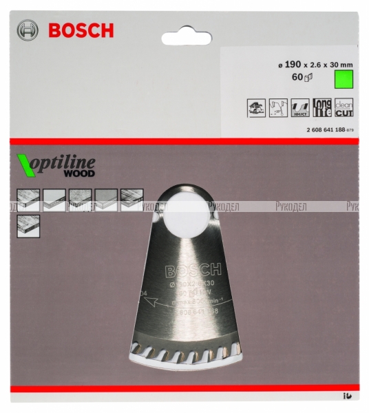 Диск пильный по древесине 190х30 мм Bosch 2.608.641.188