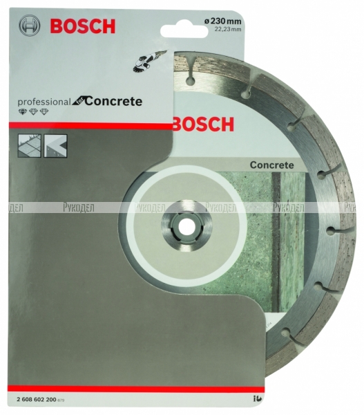 Алмазный диск Bosch Standard for Concrete230-22,23 2608602200