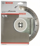 Алмазный диск Bosch Standard for Concrete230-22,23 2608602200