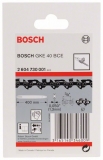 Цепь 3/8 40 см (57 звеньев) Bosch 2.604.730.001