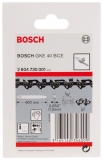 Цепь 3/8 40 см (57 звеньев) Bosch 2.604.730.001