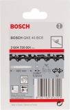 Цепь 3/8 40 см (57 звеньев) Bosch 2.604.730.001