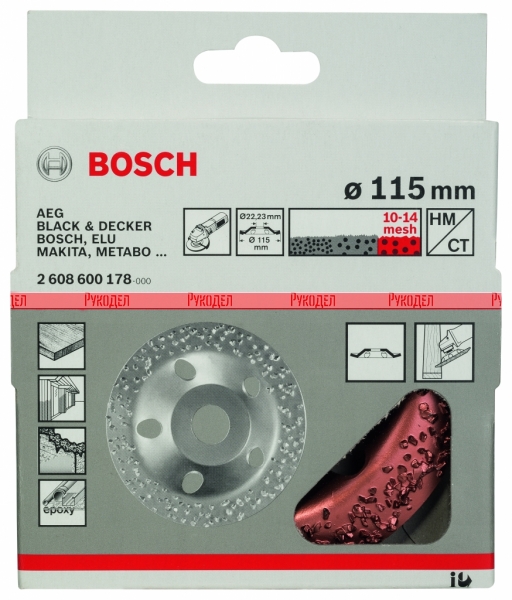 Шлифкруг чашечный наклонный (115х22,23 мм; HM) Bosch 2608600178