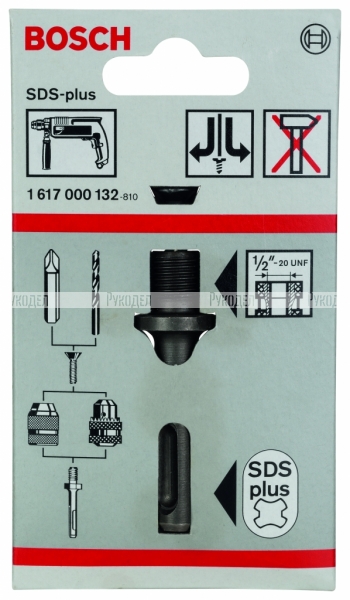 ХВОСТОВИК SDS-PLUS - 1/2" 1617000132