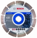 Алмазный диск Bosch Standard for Stone150-22,23 2608602599